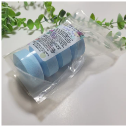 The Sask Bath Company - Aromatherapy Shower Steamers (Pack of 4)