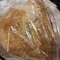 The Night Oven Bakery - Fresh Baked Bread